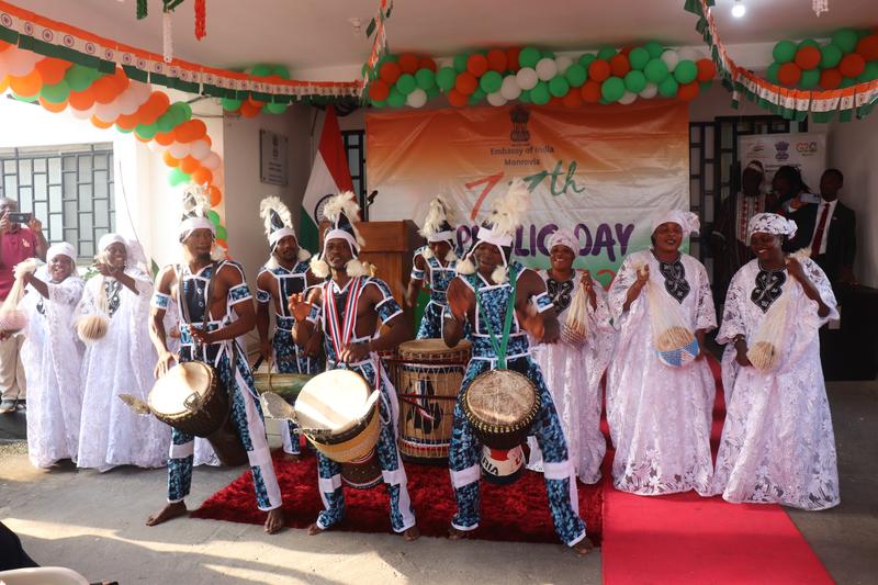 Republic Day Celebration 2026.